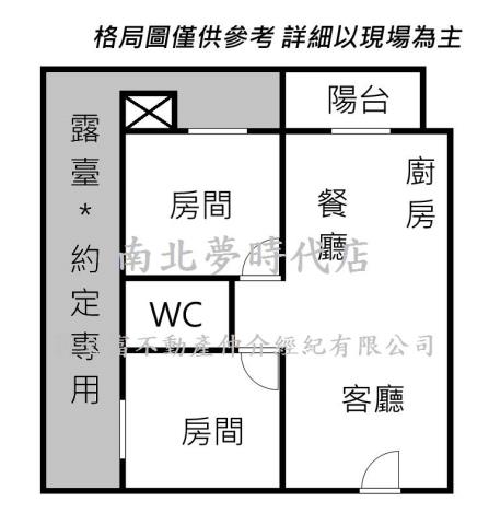 安南大樓-15