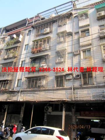 南港法拍公寓-0