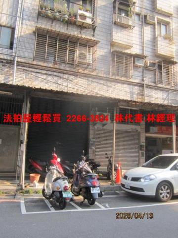 南港法拍公寓-1