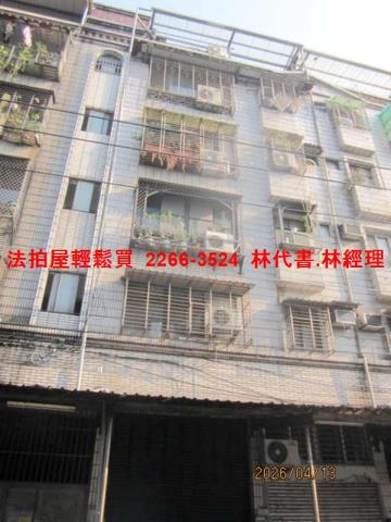 南港法拍公寓-2
