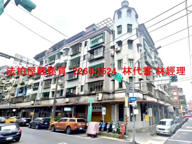 南港法拍公寓-6
