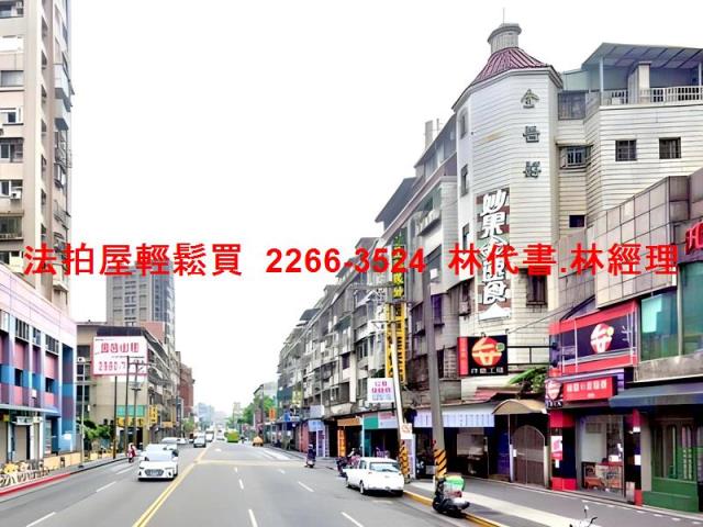 南港法拍公寓-8