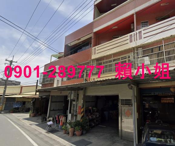 溪湖透天法拍-4