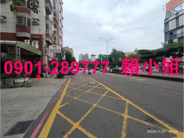 南屯華廈法拍-3