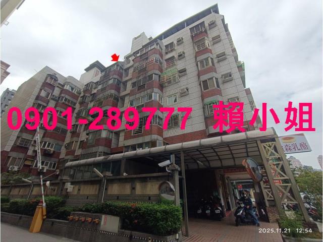 南屯華廈法拍-6