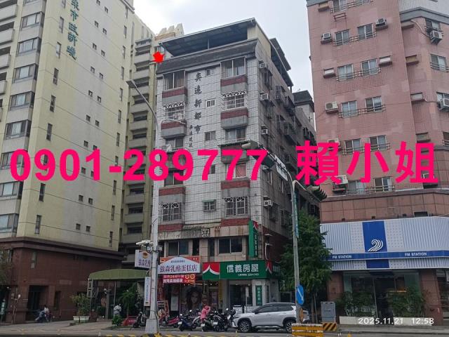 南屯華廈法拍-2