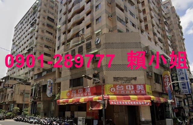 西屯大樓法拍-3