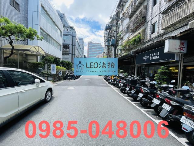 台北公寓法拍-6