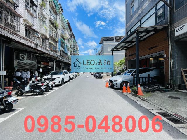 台北公寓法拍-5