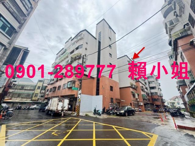 新竹華廈法拍-3