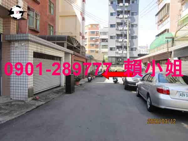 台中公寓拍賣-5