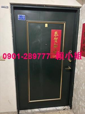 台中法拍華廈-11