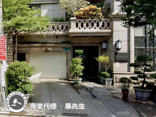 新北拍賣大樓-4