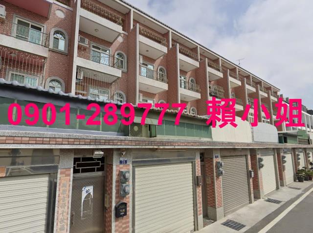 台中梧棲法拍透天-4