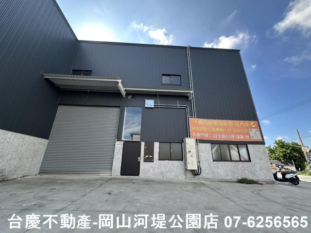 高雄岡山廠房-10