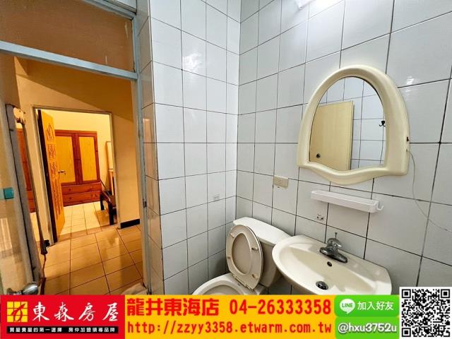 台中龍井公寓-7