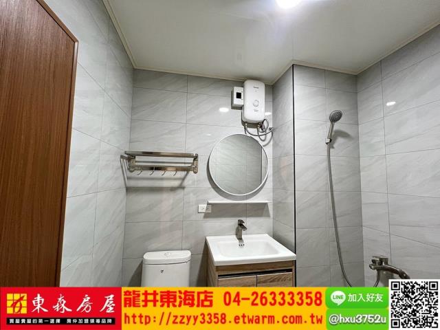 台中大肚公寓-7