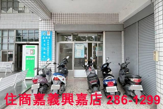 嘉義東區華廈-6