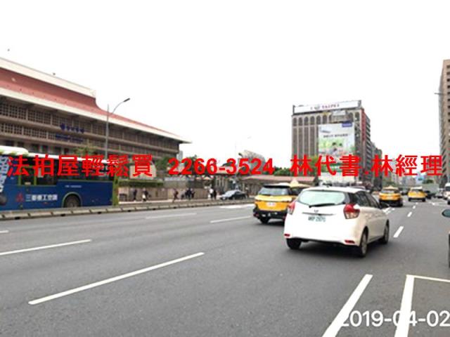 台北中正區大樓拍賣-10