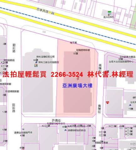 台北中正區大樓拍賣-13