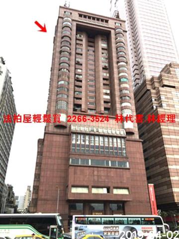 台北中正區大樓拍賣-4