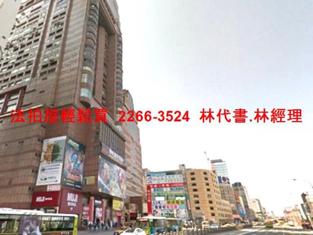 台北中正區大樓拍賣-8
