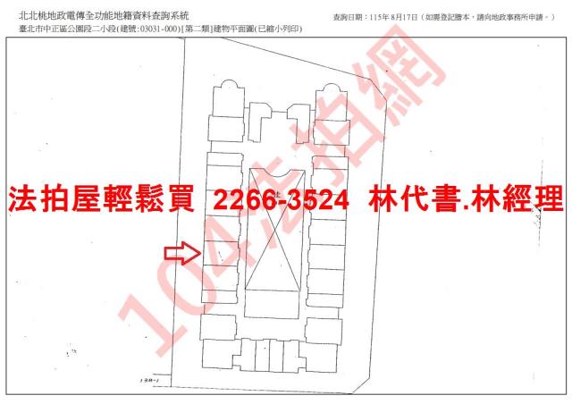 台北中正區拍賣大樓-12