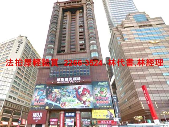 台北中正區拍賣大樓-0
