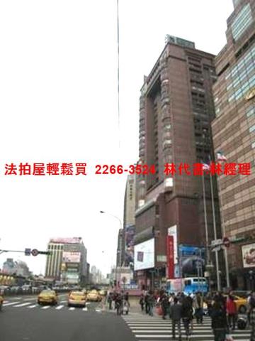 台北中正區拍賣大樓-6