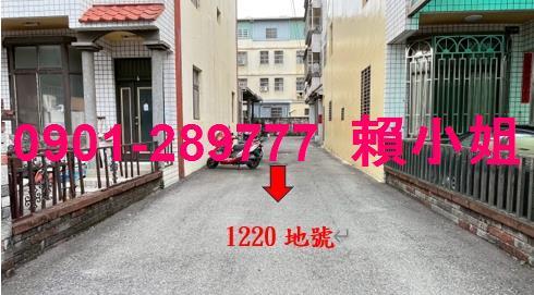 台中龍井透天法拍-6