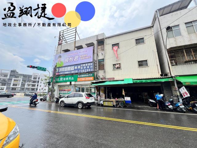 屏東屏東市透天-3