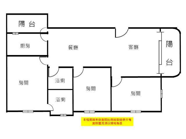 安平華廈-11