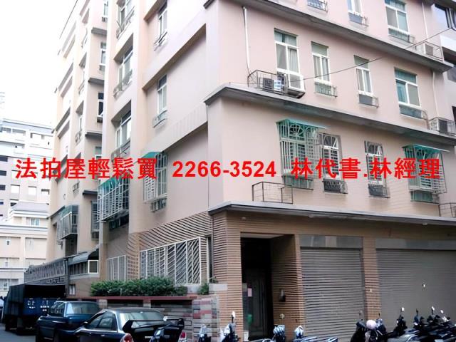 泰山華廈法拍-9