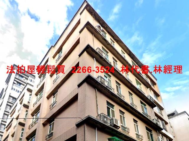 泰山華廈法拍-10