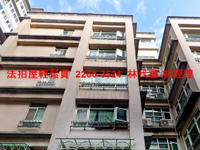 泰山華廈法拍-11