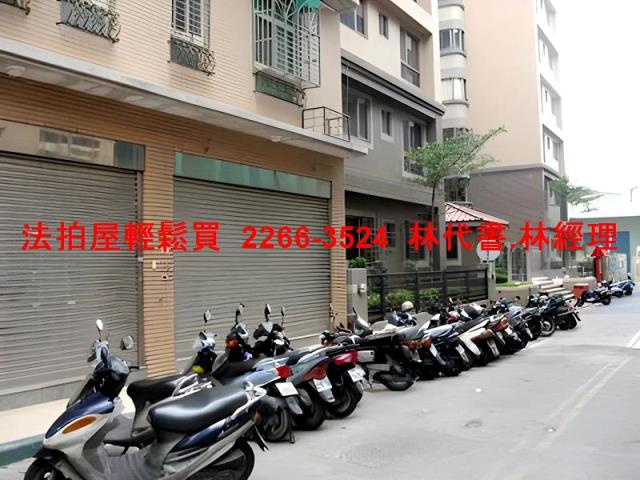 泰山華廈法拍-6