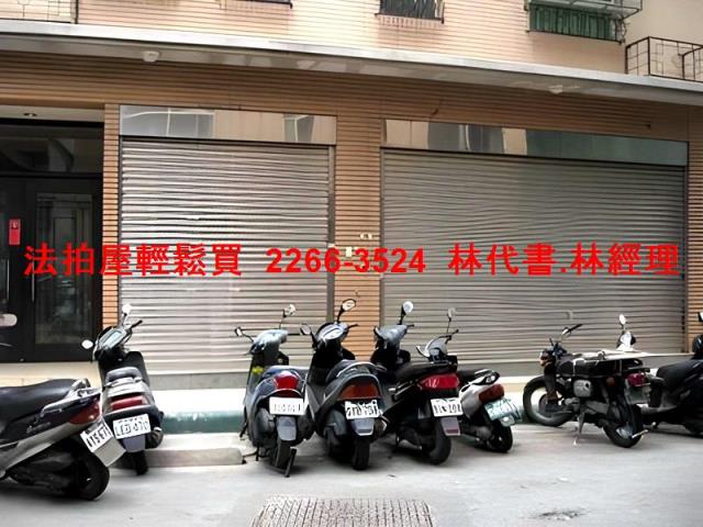 泰山華廈法拍-7
