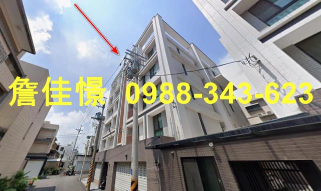 永康華廈法拍-3
