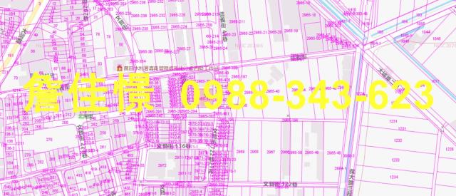 永康華廈法拍-4