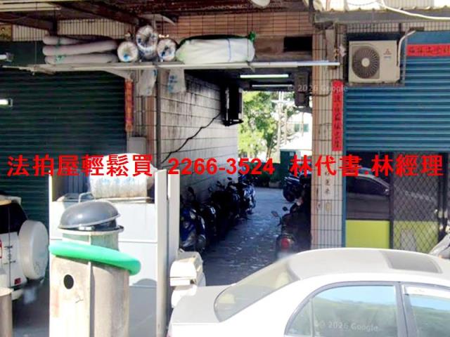 樹林公寓拍賣-3
