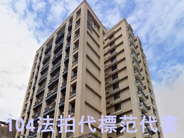 板橋大樓法拍-3