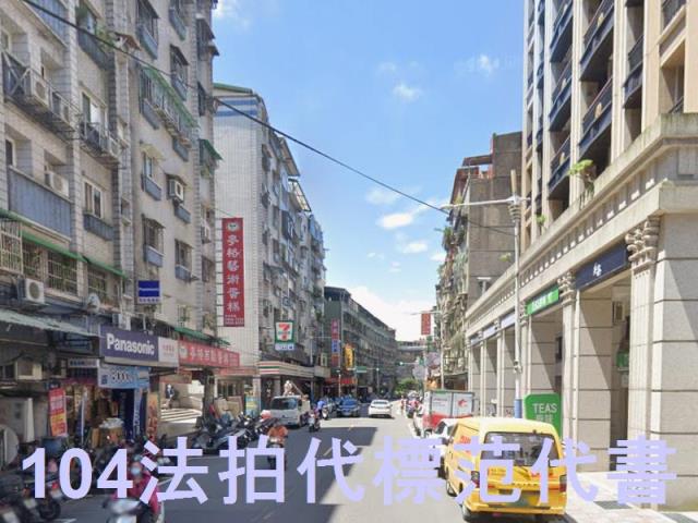 板橋大樓法拍-6