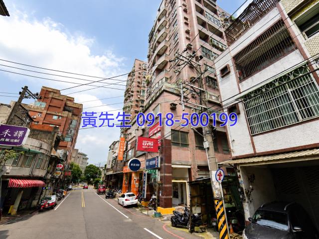 竹東法拍大樓-1