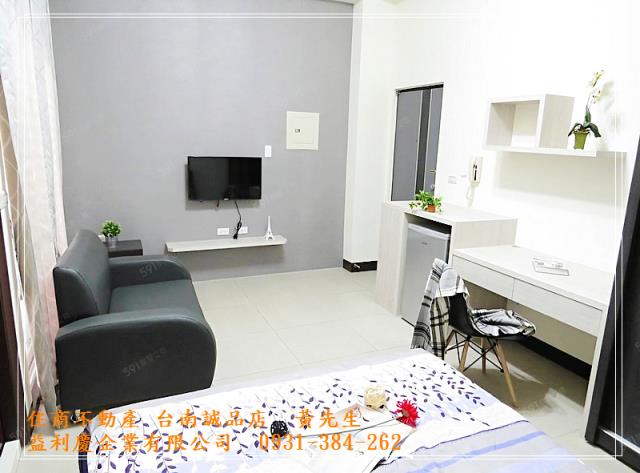 善化國小大地坪十套房車墅台南培倫房屋土地0931384262