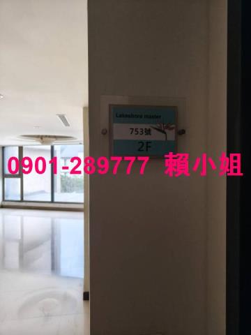 東區拍賣套房-2