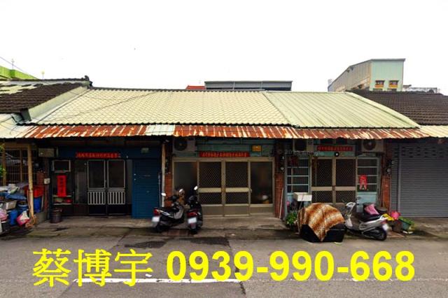 梅山法拍屋新興路店面