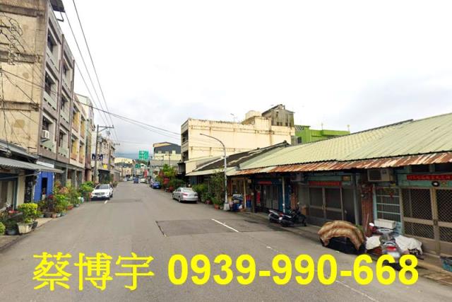 梅山法拍屋新興路店面