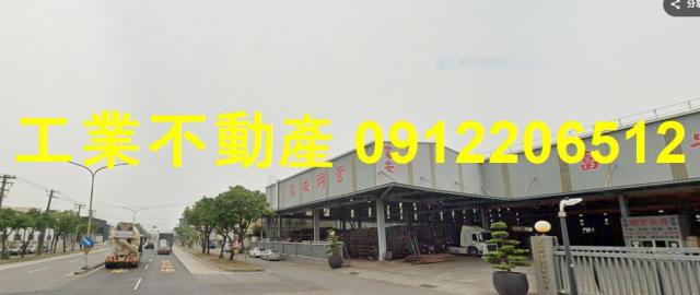 高雄廠房-1