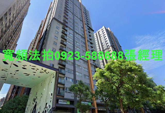 新北大樓法拍-1
