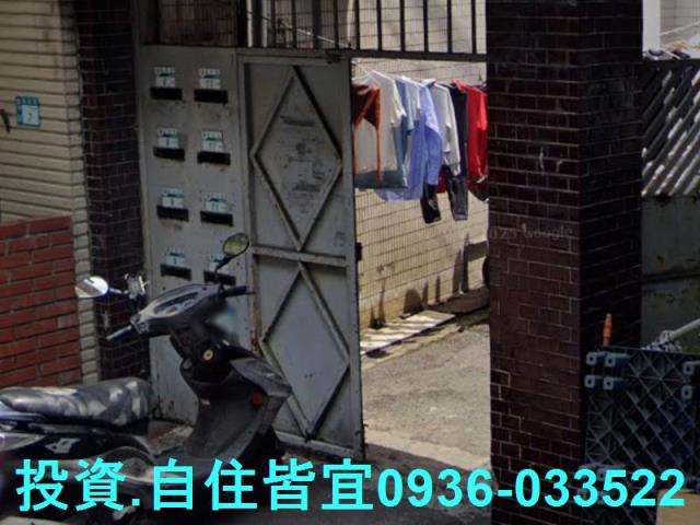 新北中和公寓法拍-2